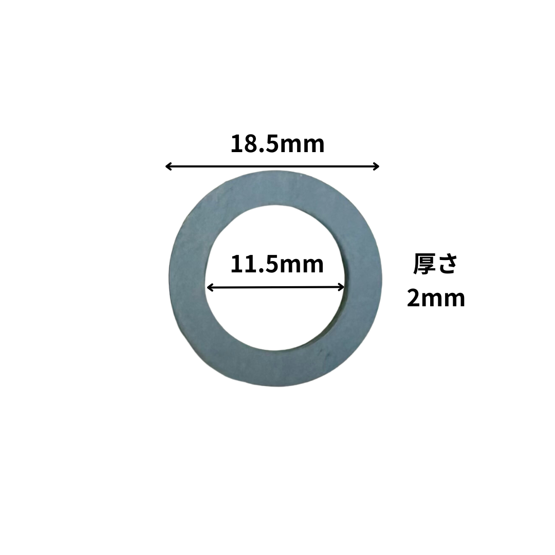 パッキン(可動部/三方弁用) メール便対応※クレジット限定※