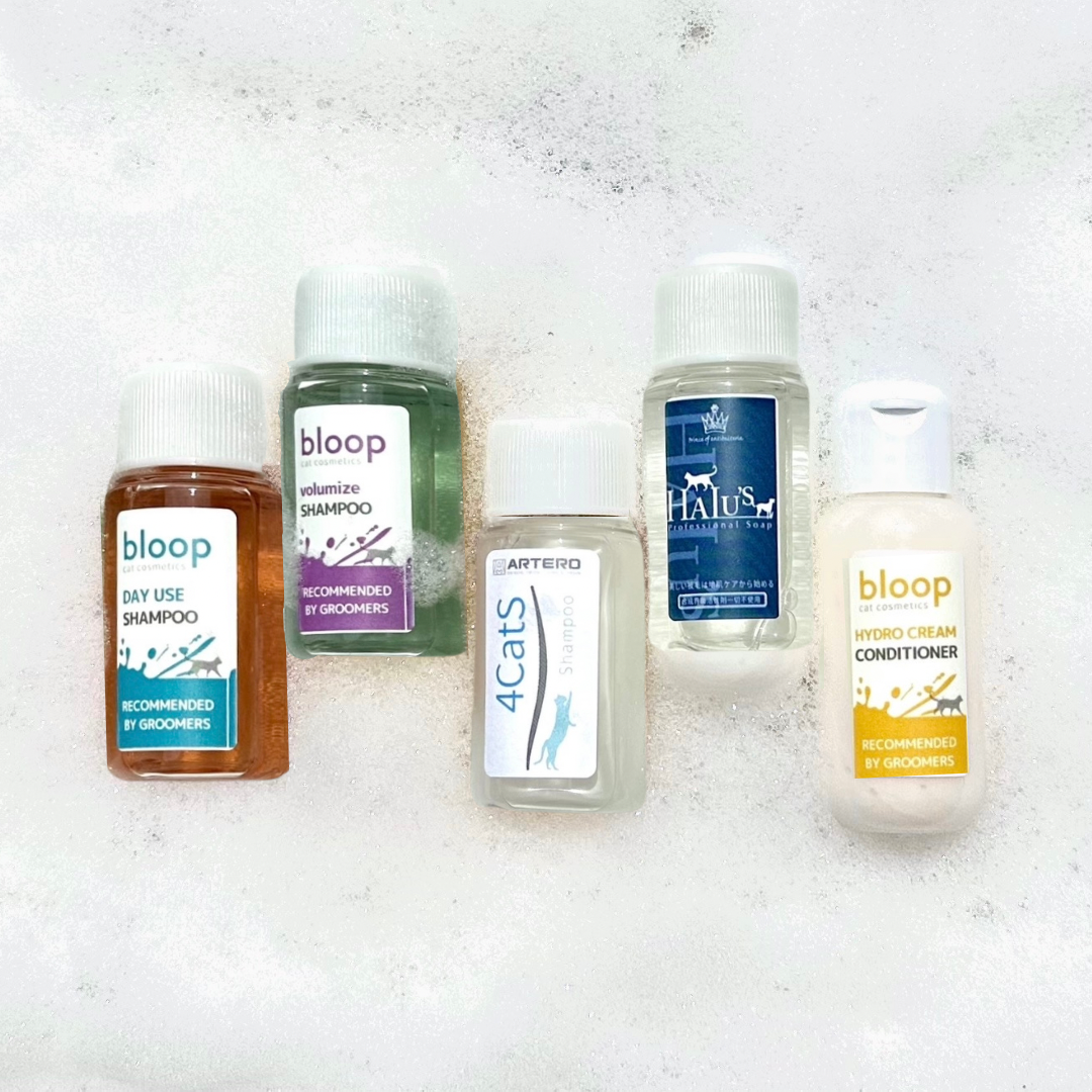 猫用シャンプートライアルセット<送料無料>