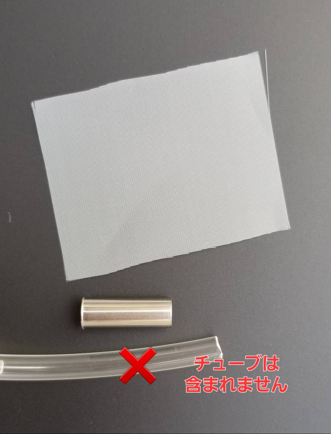 メール便対応小型部品 ※クレジット限定※