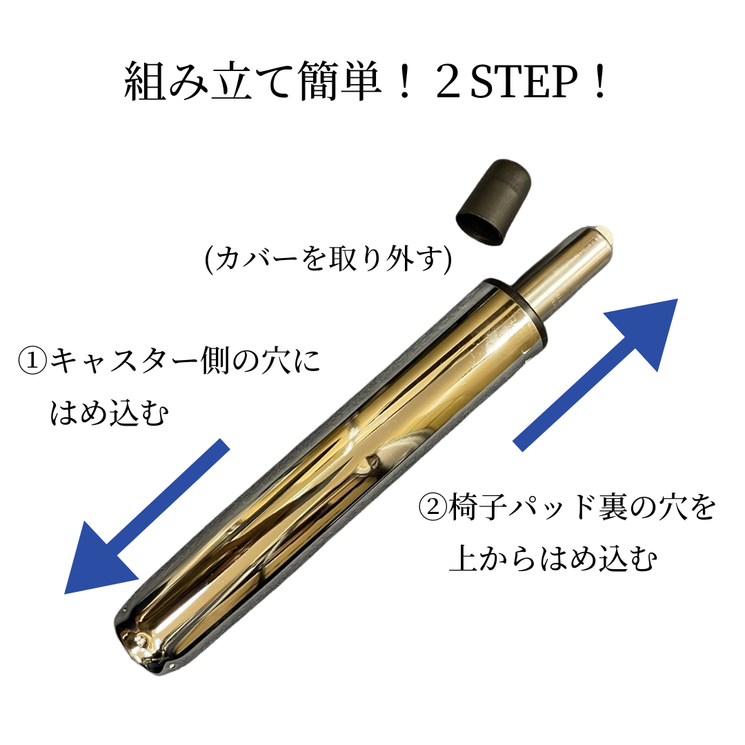 グルーミングチェア CG-005