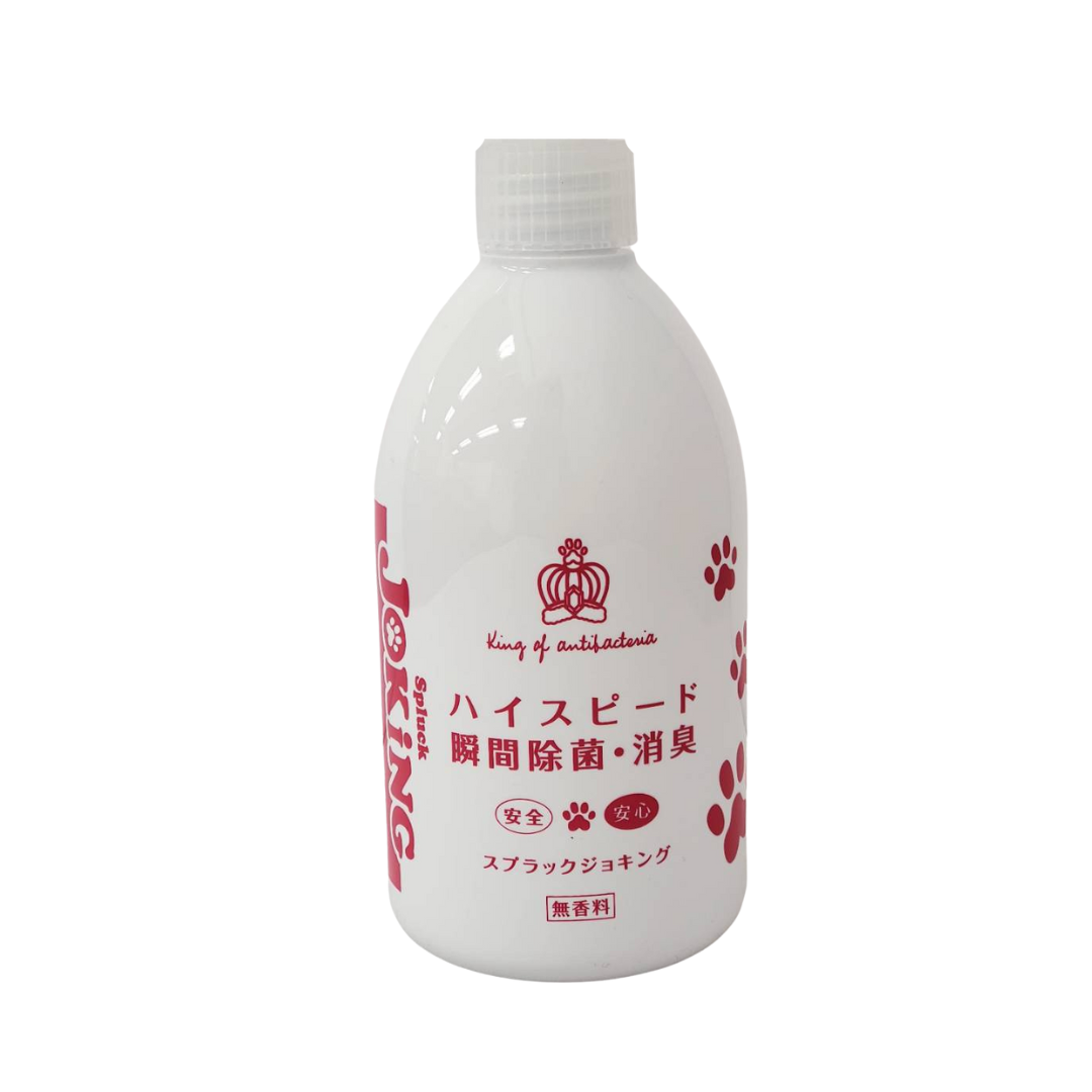 スプラックジョキング 500mL用ボトル(新型/旧型)