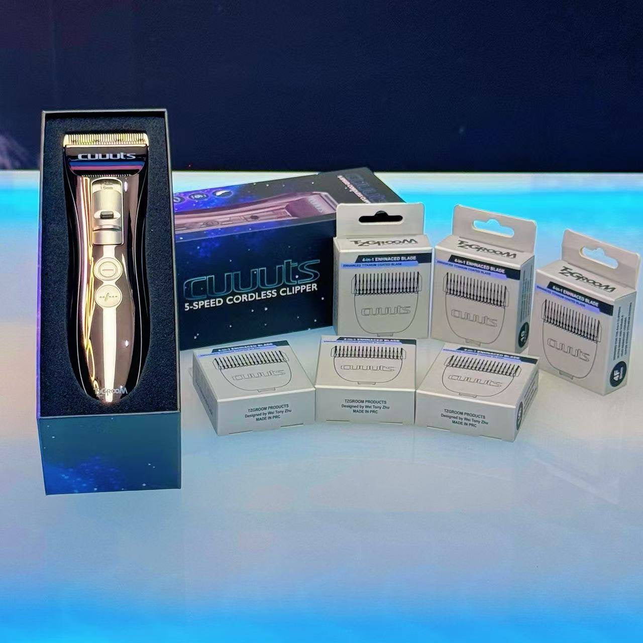 クーツ 替刃 1-12mm