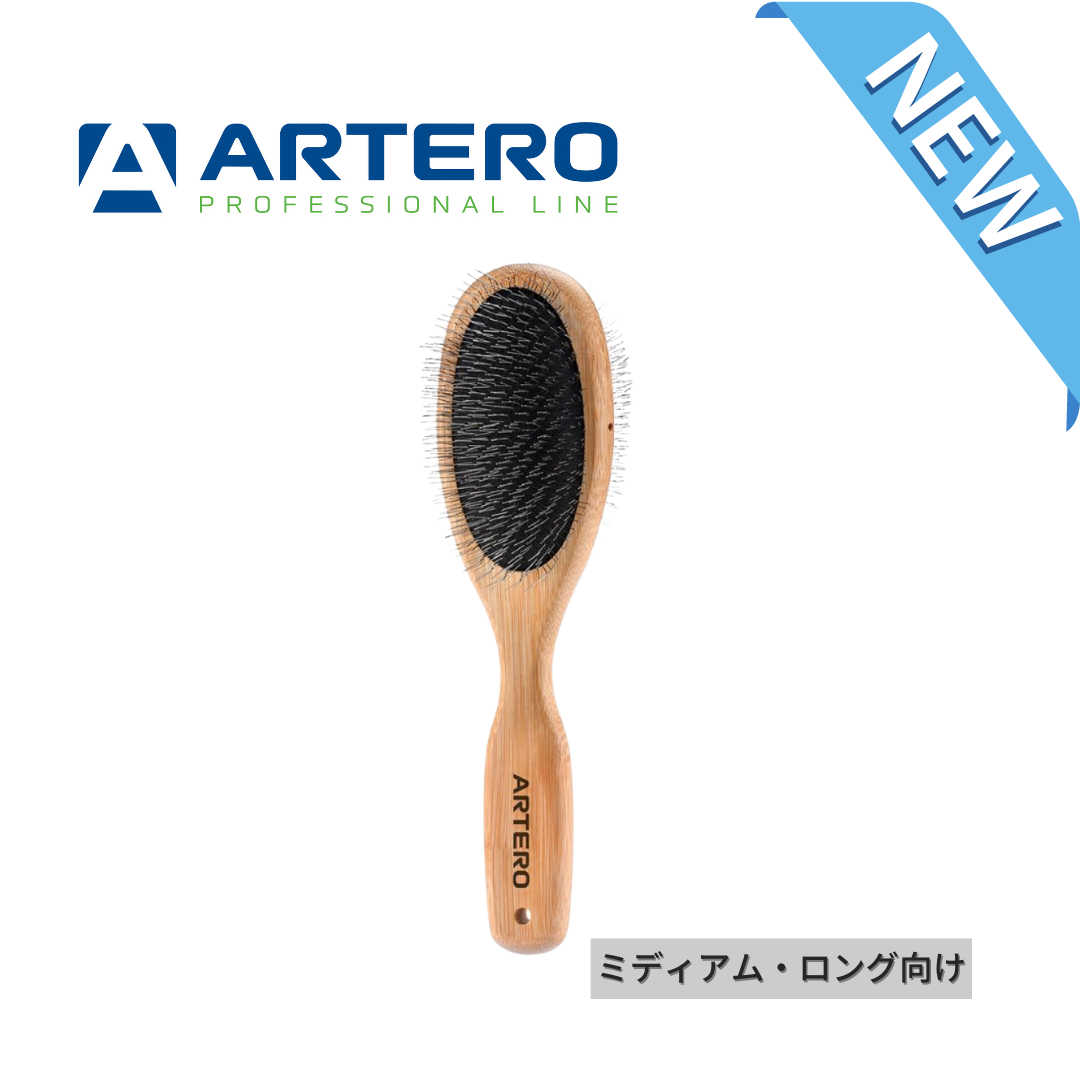 NEW ダブルピンスリッカー