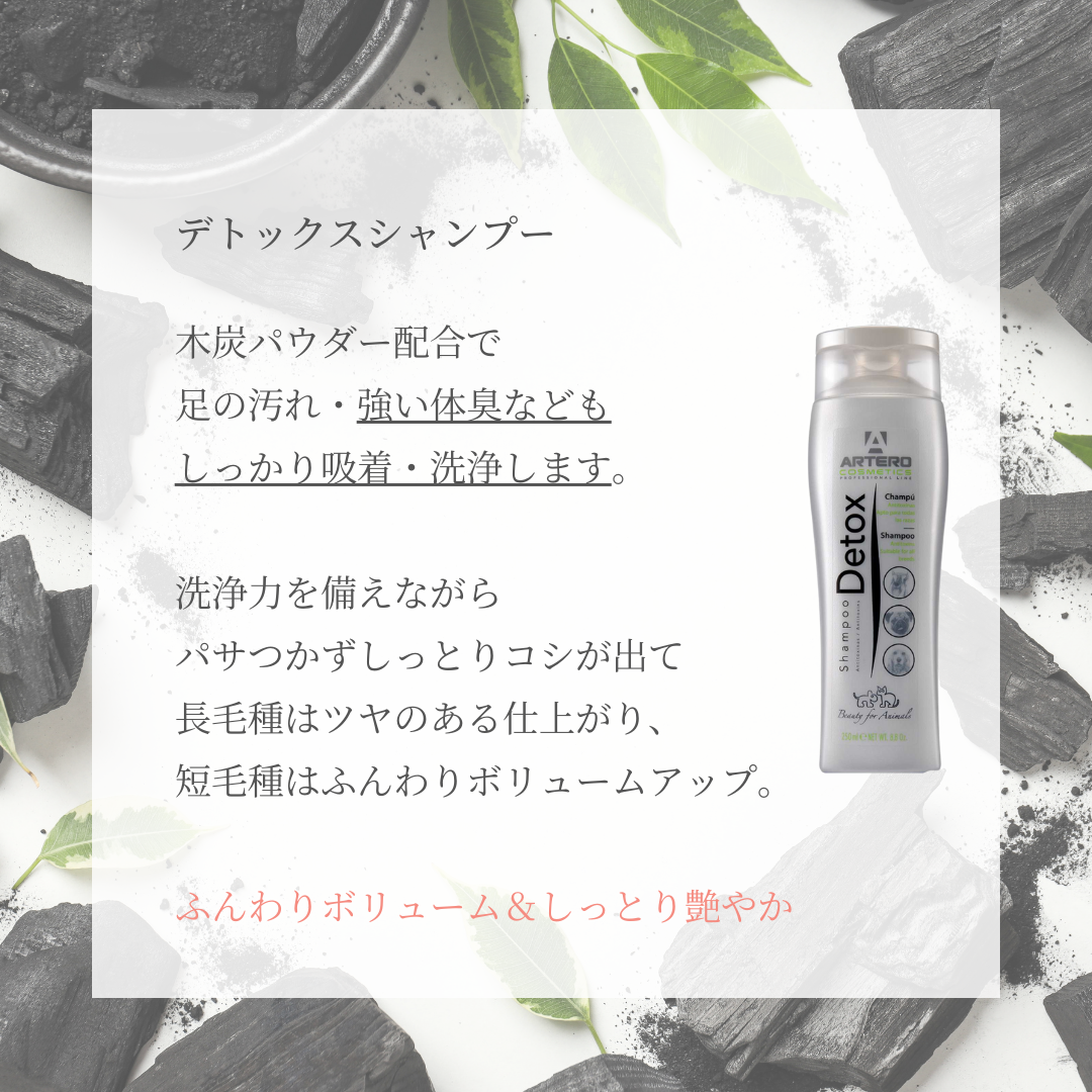 ボリュームアップトライアルセット<送料無料>