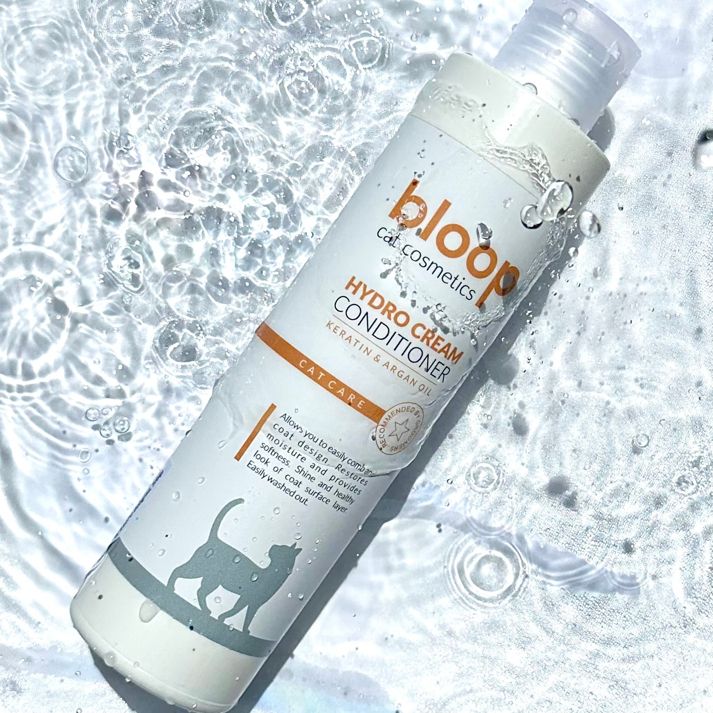 キャットハイドロコンディショナー