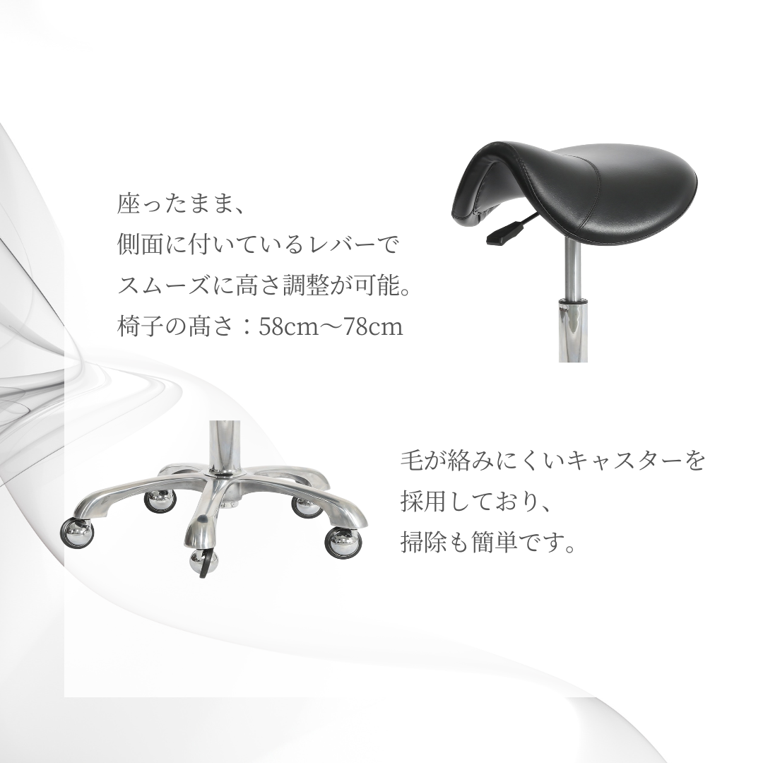 グルーミングチェア CG-005