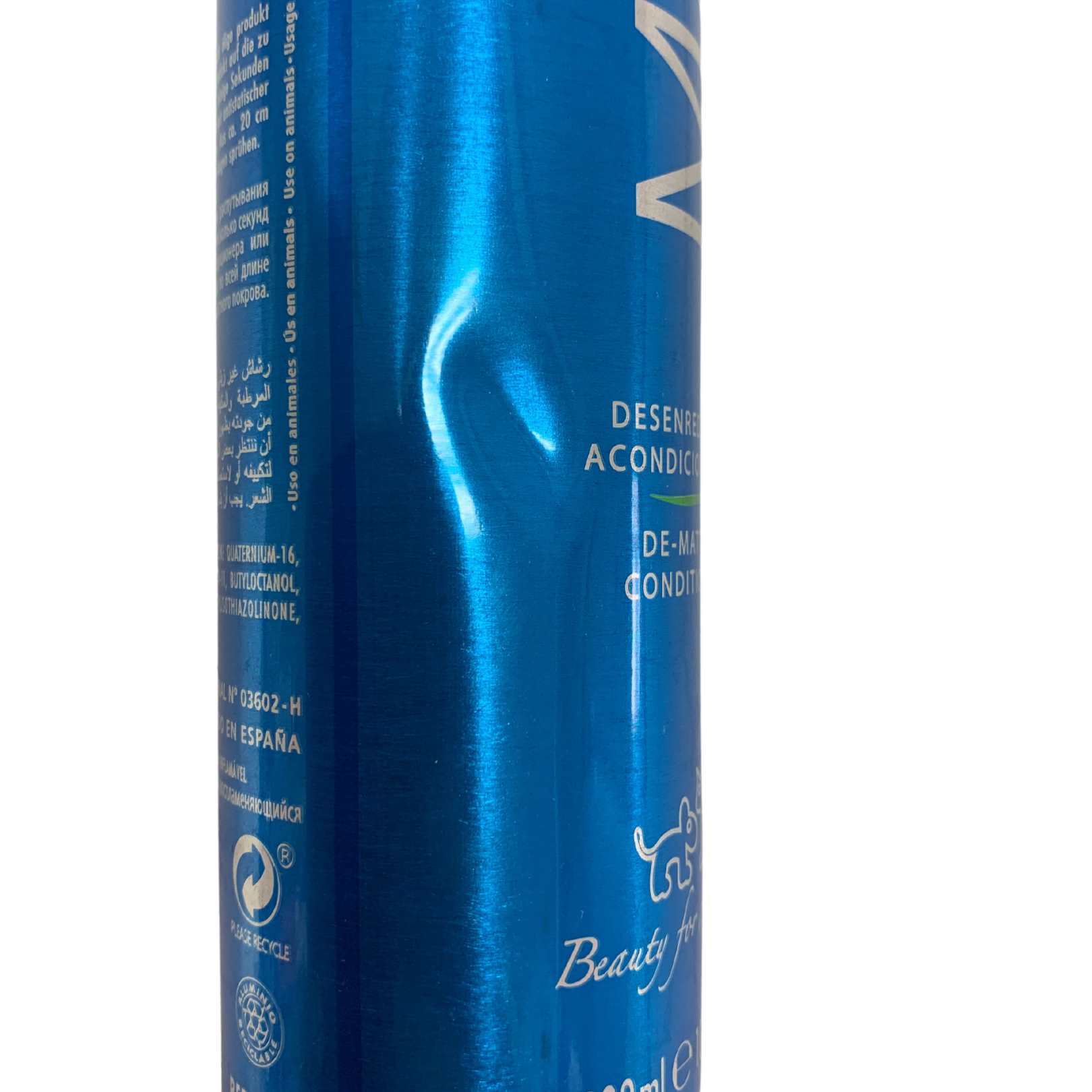 アウトレット・マットx300ml