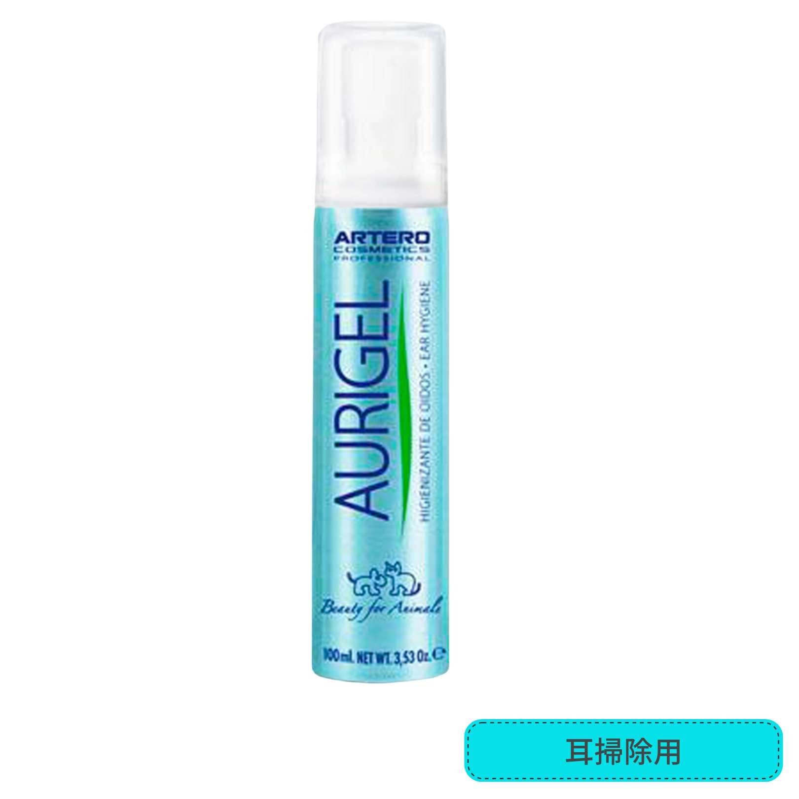 アウリジェル イヤークリーナー 100ml