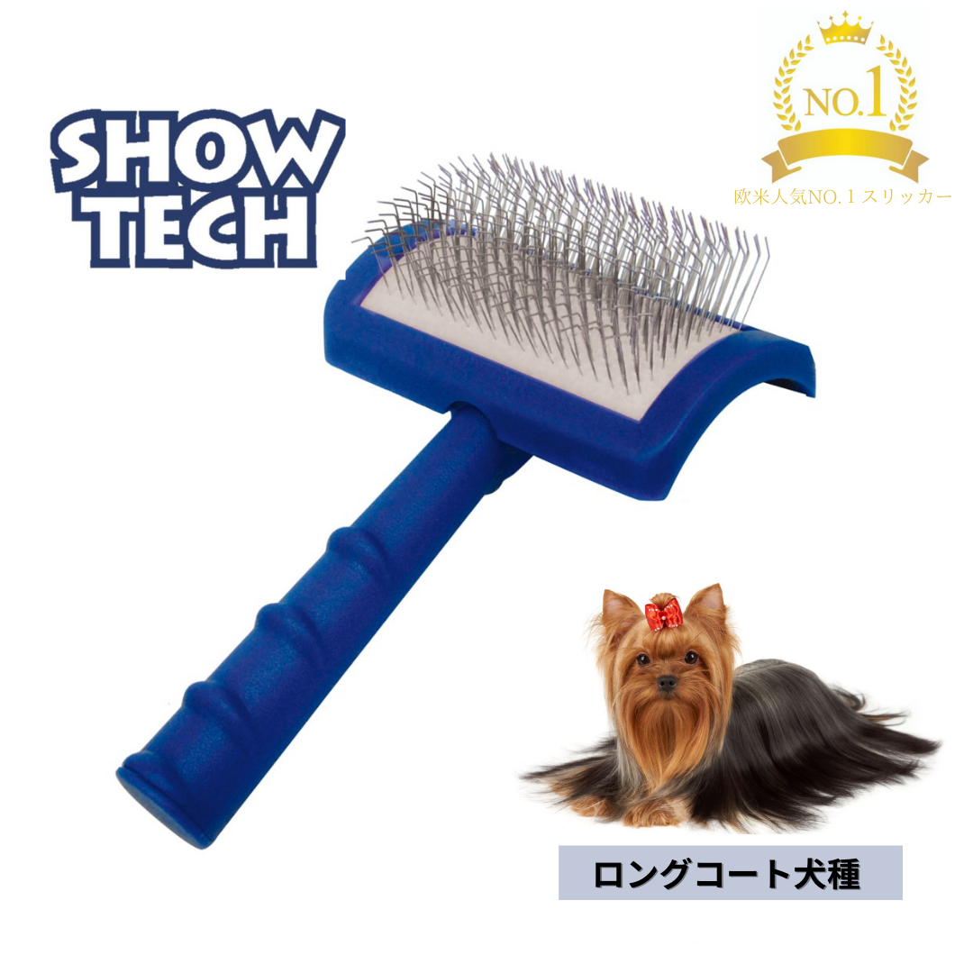 SHOWTECH スリッカー ソフト