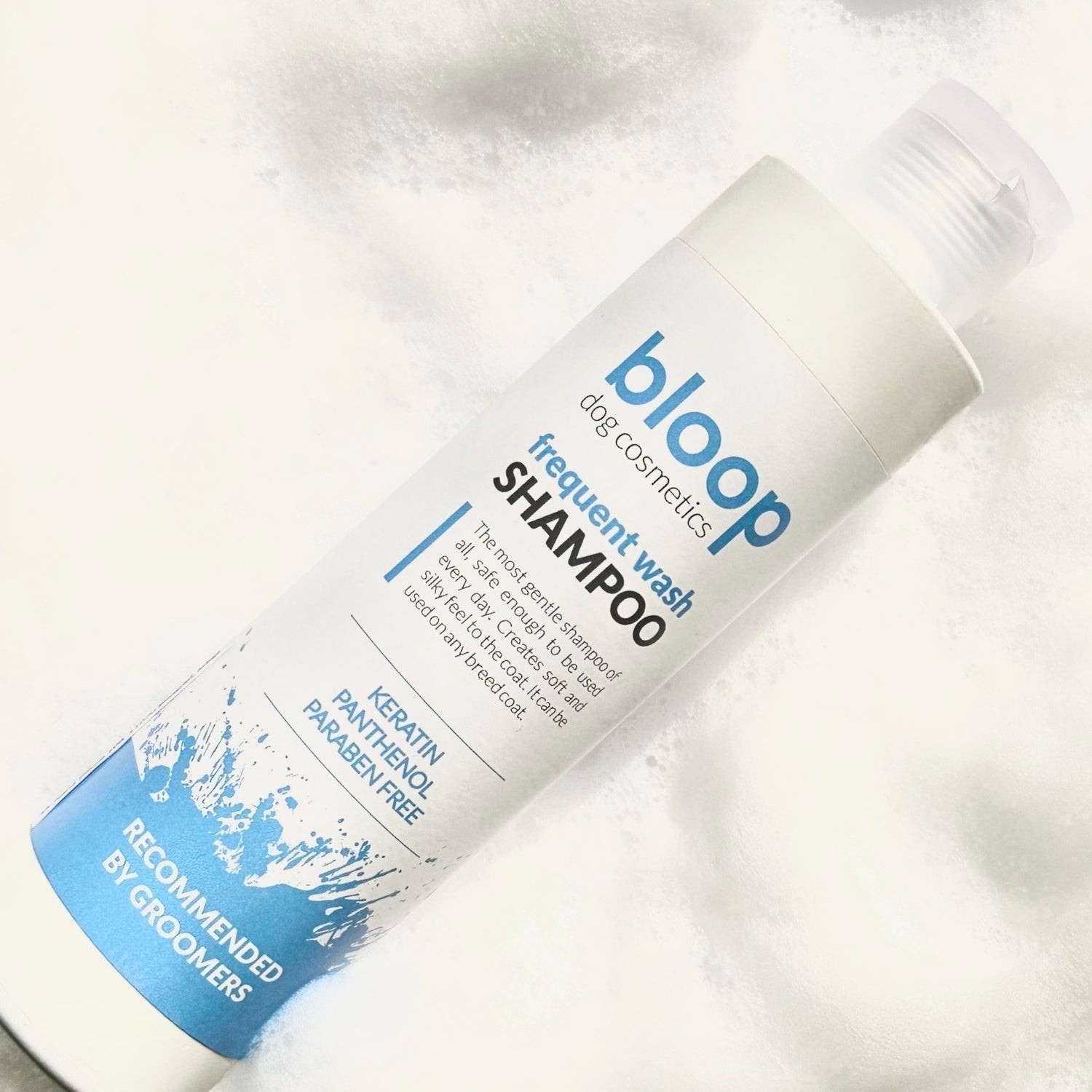 フリクエントウォッシュシャンプー