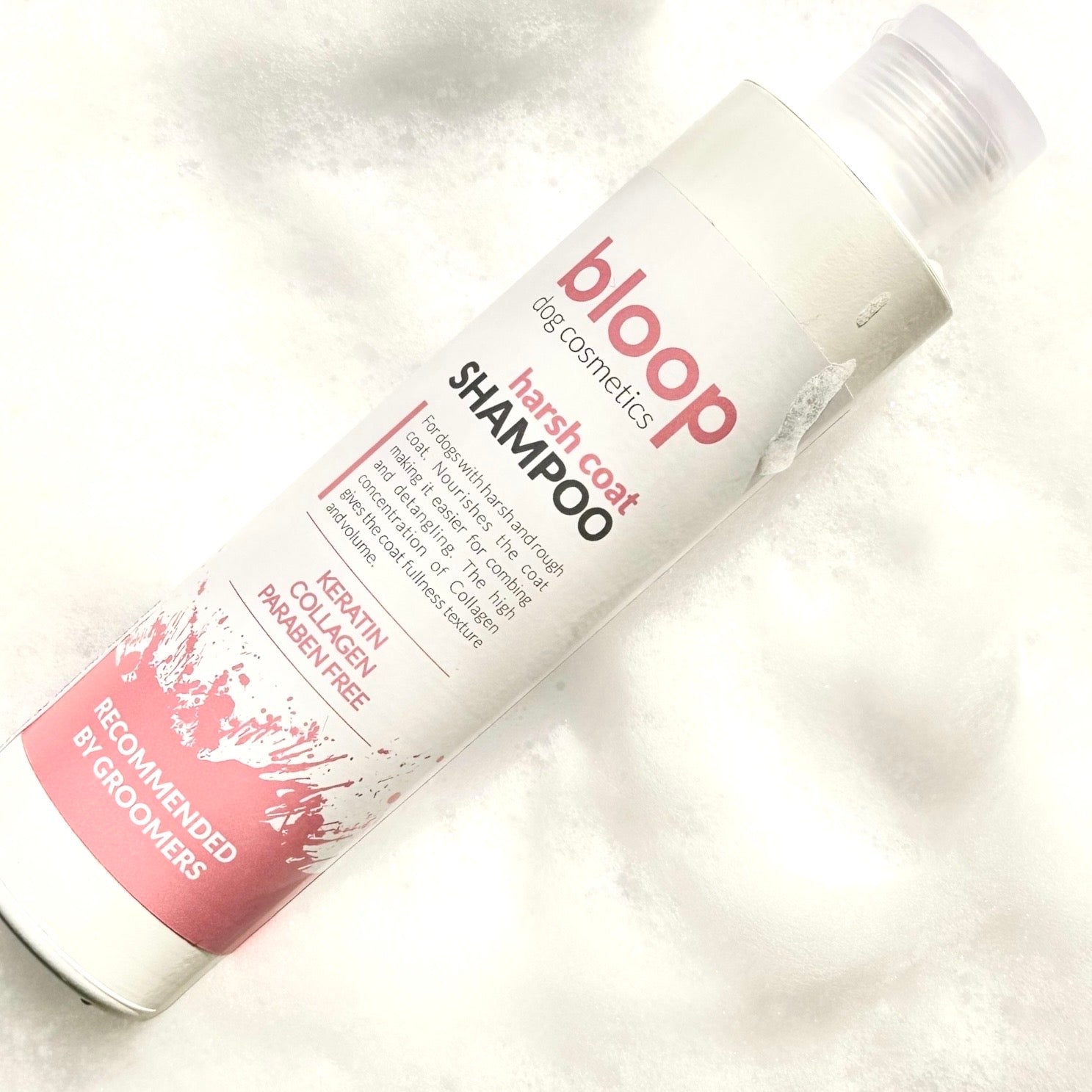 ハーシュコートシャンプー