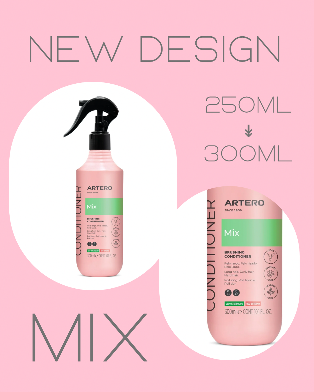 ミックススプレーパッケージリニューアル