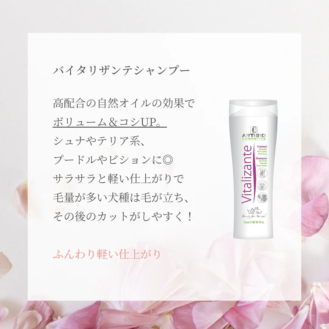 【商品ご購入者様のみ】サンプル選択ページ