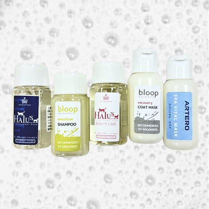 皮膚ケアトライアルセット＜送料無料＞