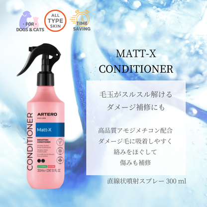 マットエックス