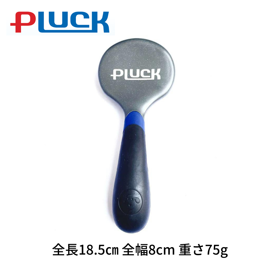 株式会社プラック – PLUCK 株式会社プラック – PLUCK