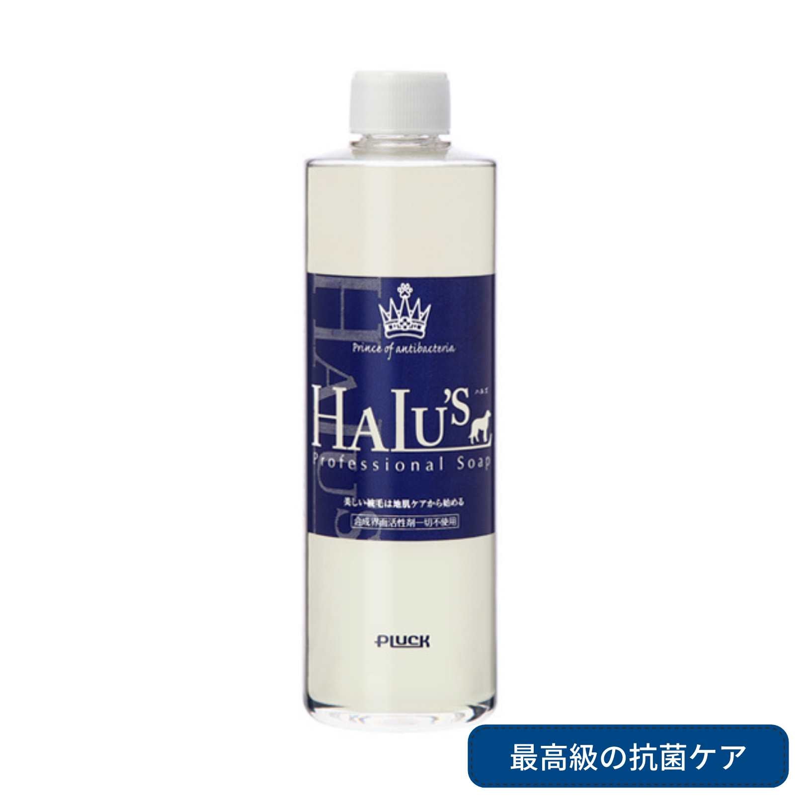 HaLu's ビューティーケアシャンプー4L HALU'S シャンプー 4L HaLu's ビューティーケアシャンプー4L HALU'S シャンプー 4L